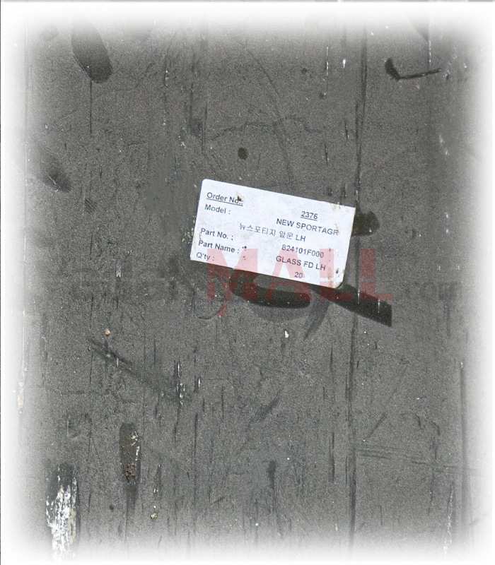 شیشه در جلو چپ اسپورتیج 2008